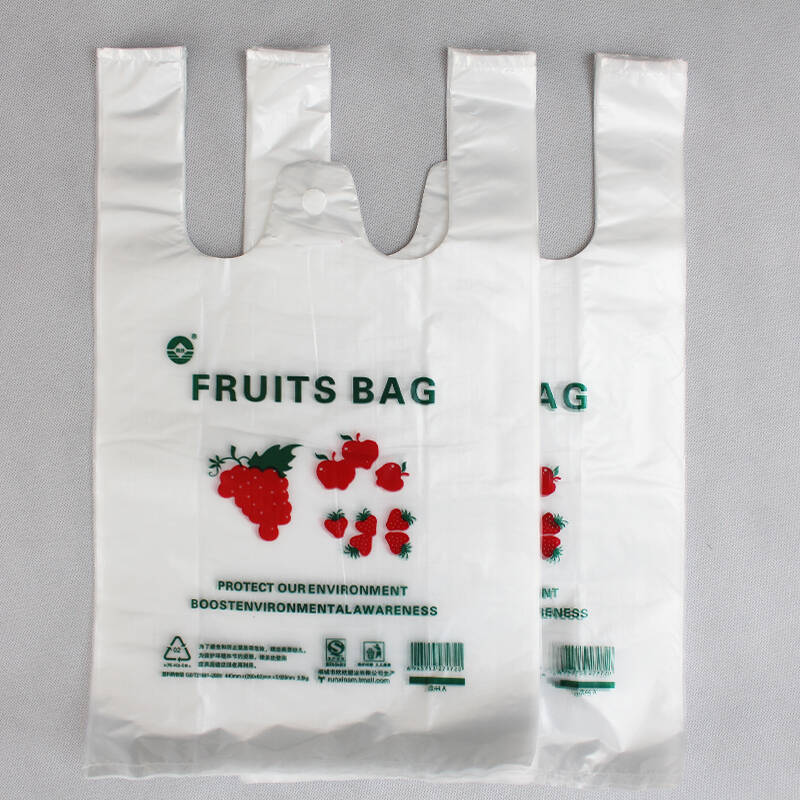 常用的塑料袋、PE袋、尼龙袋之间的区别介绍